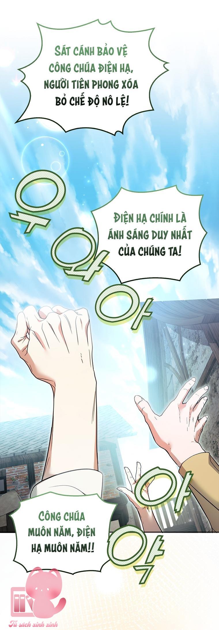 Nhận Nuôi Người Cha Phản Diện - Chap 114 - Trang 47