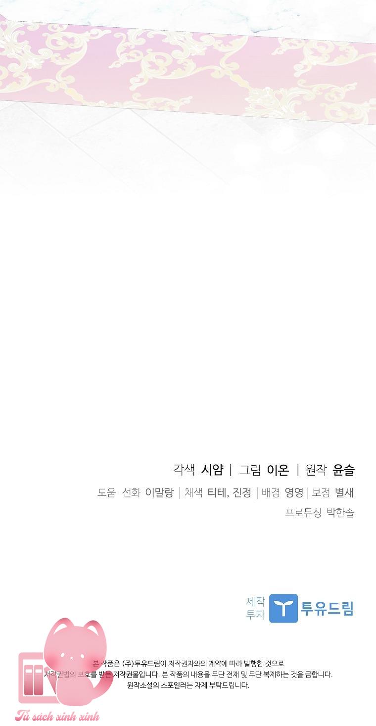 Nhận Nuôi Người Cha Phản Diện - Chap 114 - Trang 55