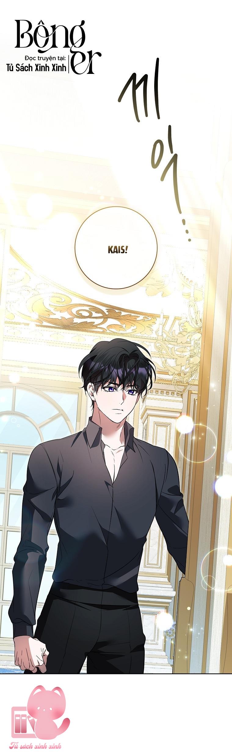 Nhận Nuôi Người Cha Phản Diện - Chap 115 - Trang 33