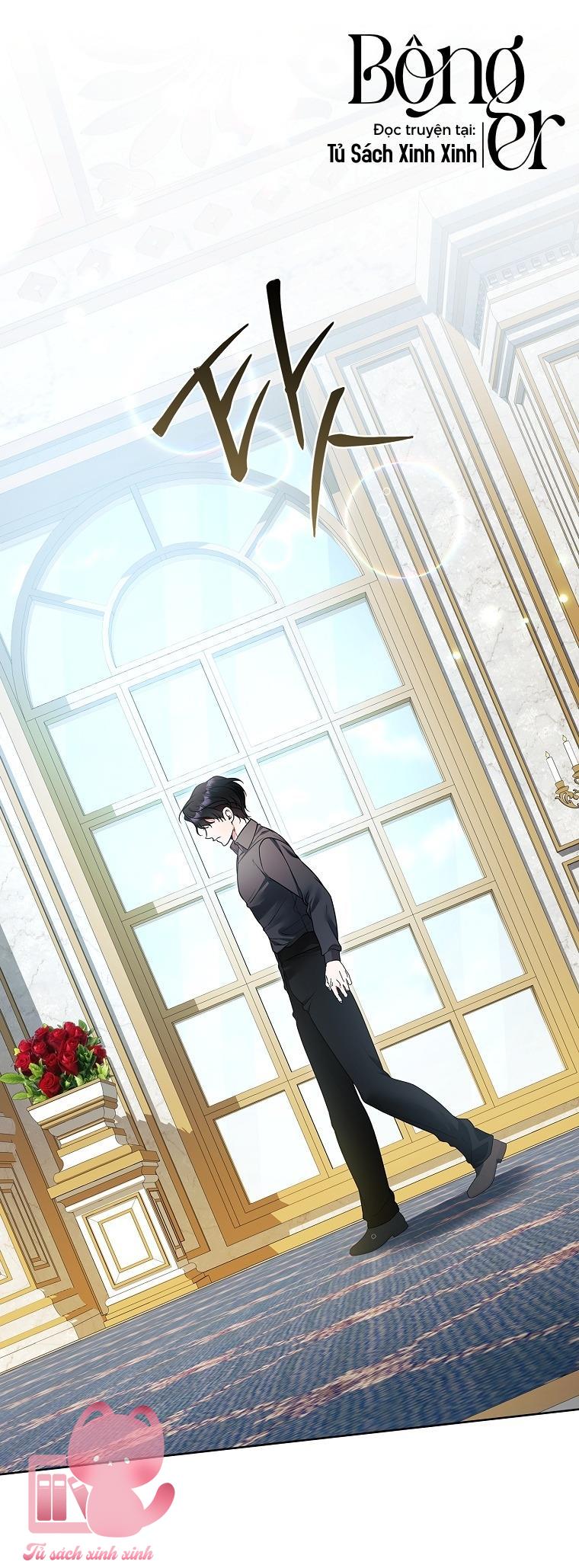Nhận Nuôi Người Cha Phản Diện - Chap 115 - Trang 51
