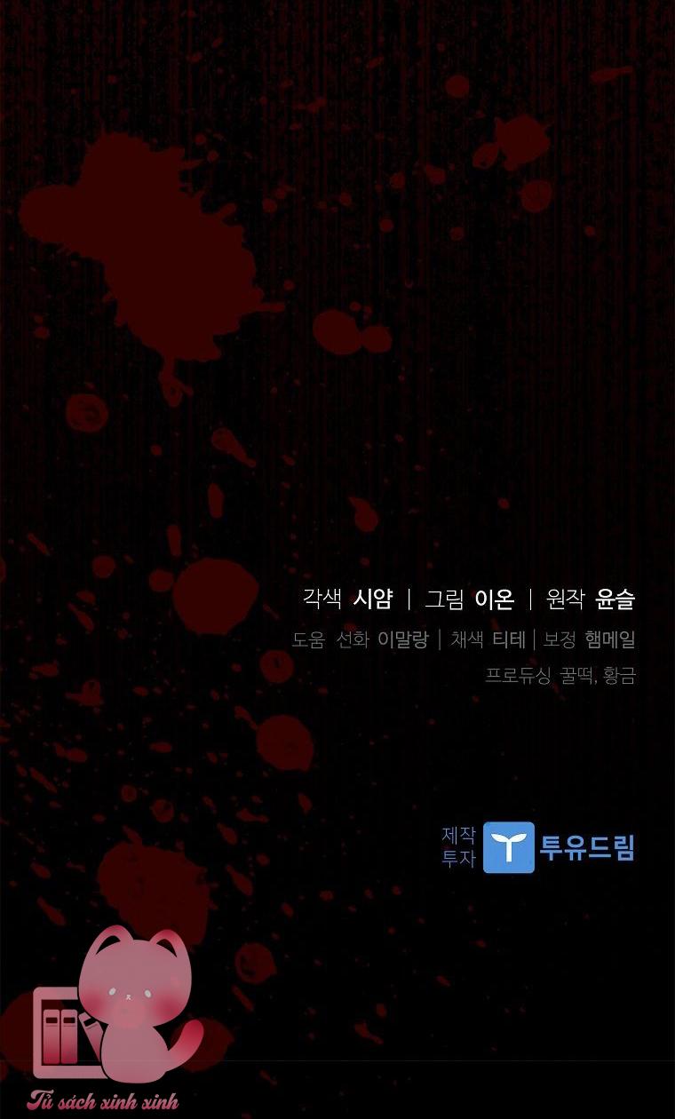 Nhận Nuôi Người Cha Phản Diện - Chap 16 - Trang 72