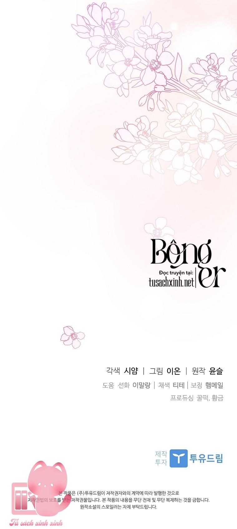 Nhận Nuôi Người Cha Phản Diện - Chap 22 - Trang 72