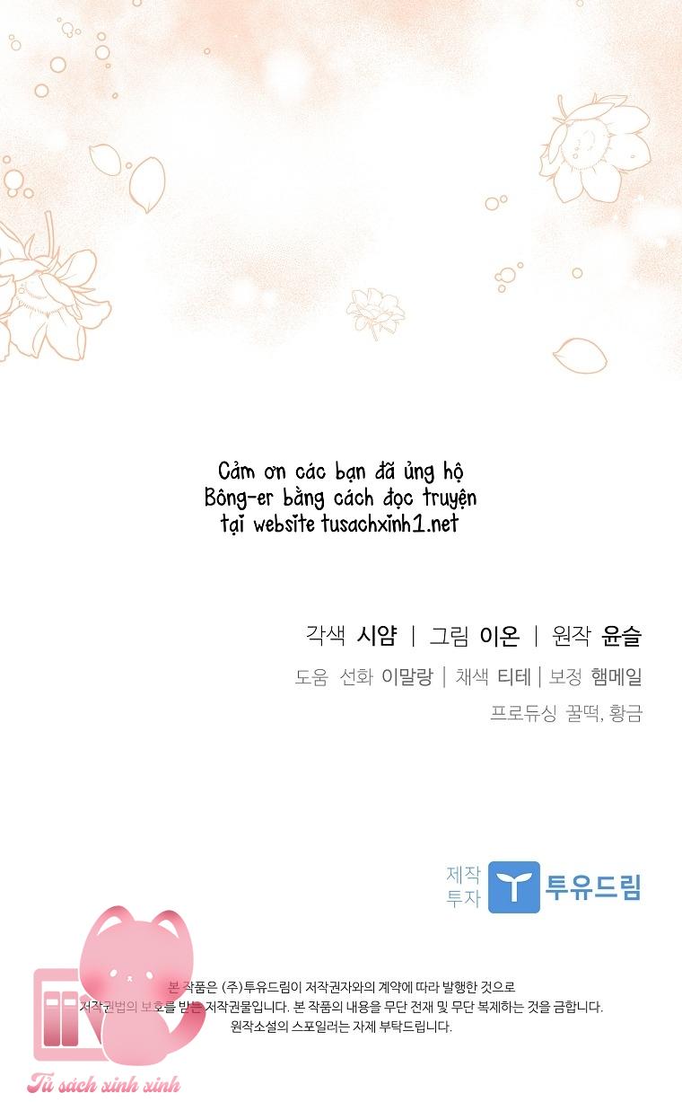 Nhận Nuôi Người Cha Phản Diện - Chap 23 - Trang 74