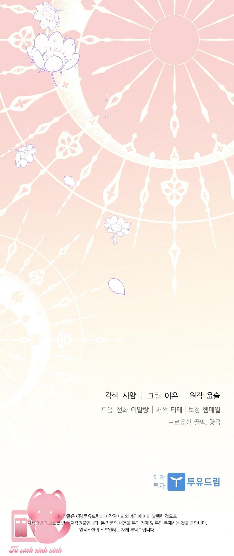 Nhận Nuôi Người Cha Phản Diện - Chap 29 - Trang 70