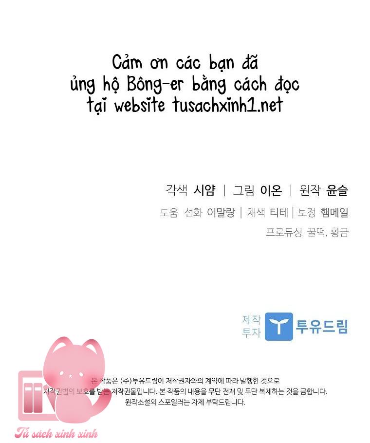 Nhận Nuôi Người Cha Phản Diện - Chap 3 - Trang 66