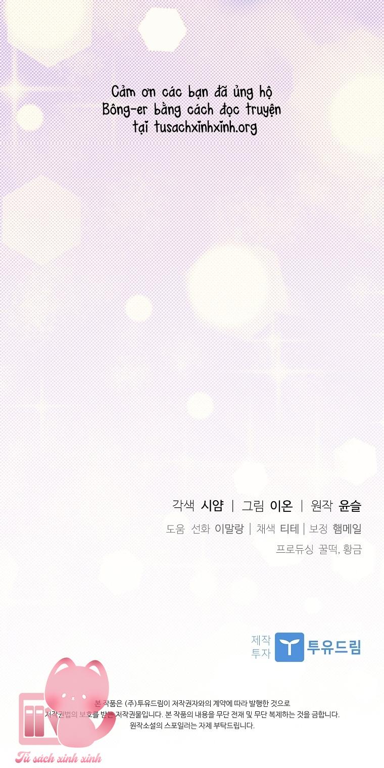 Nhận Nuôi Người Cha Phản Diện - Chap 30 - Trang 71