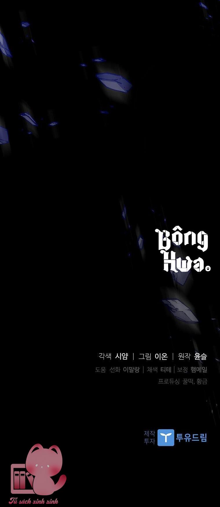 Nhận Nuôi Người Cha Phản Diện - Chap 32 - Trang 59