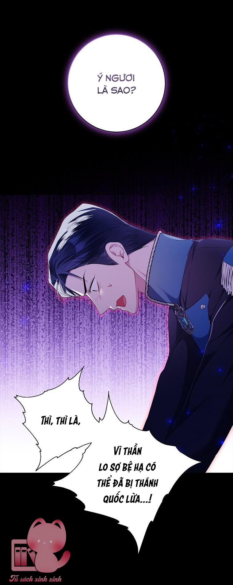 Nhận Nuôi Người Cha Phản Diện - Chap 36 - Trang 66