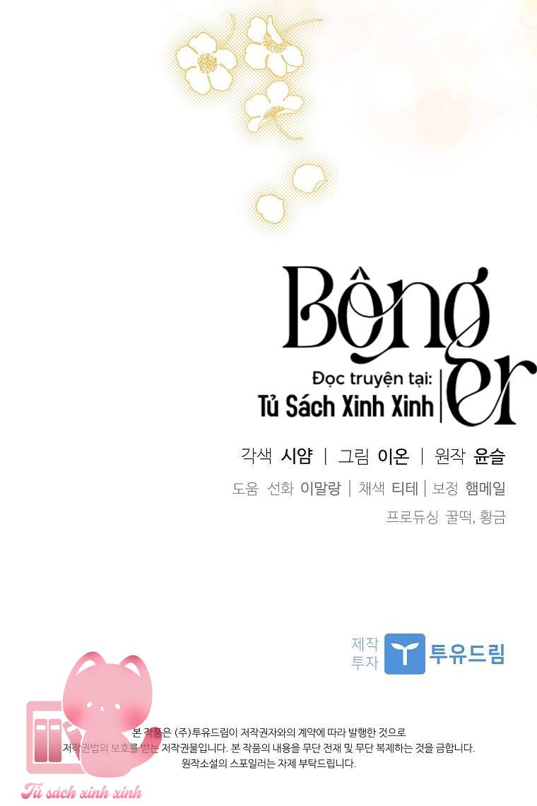 Nhận Nuôi Người Cha Phản Diện - Chap 43 - Trang 68