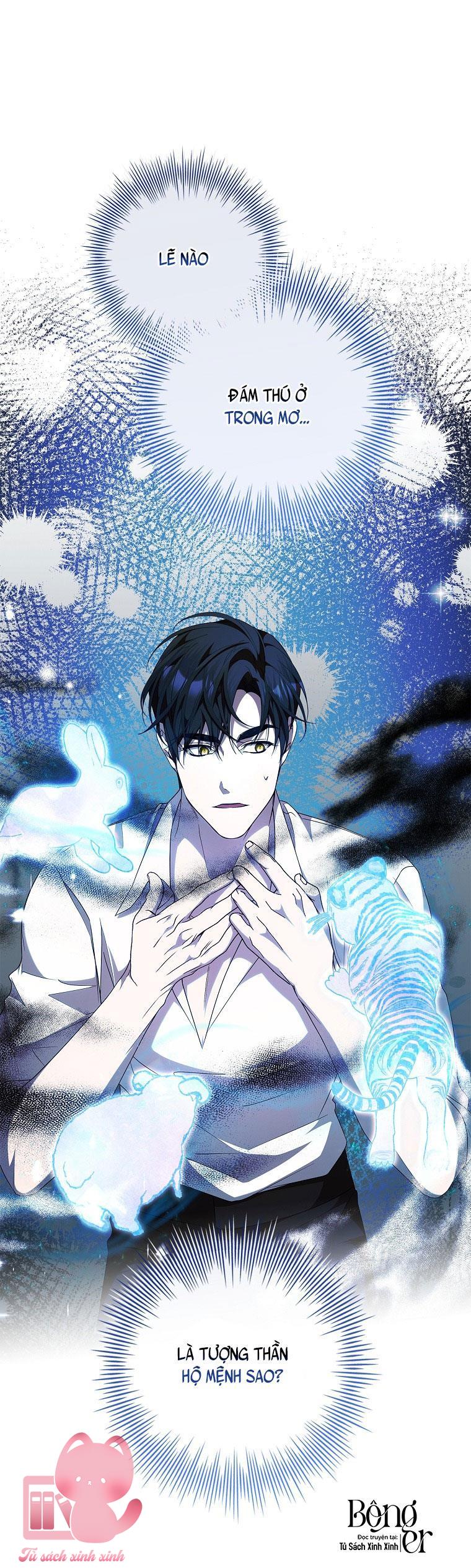 Nhận Nuôi Người Cha Phản Diện - Chap 61 - Trang 50