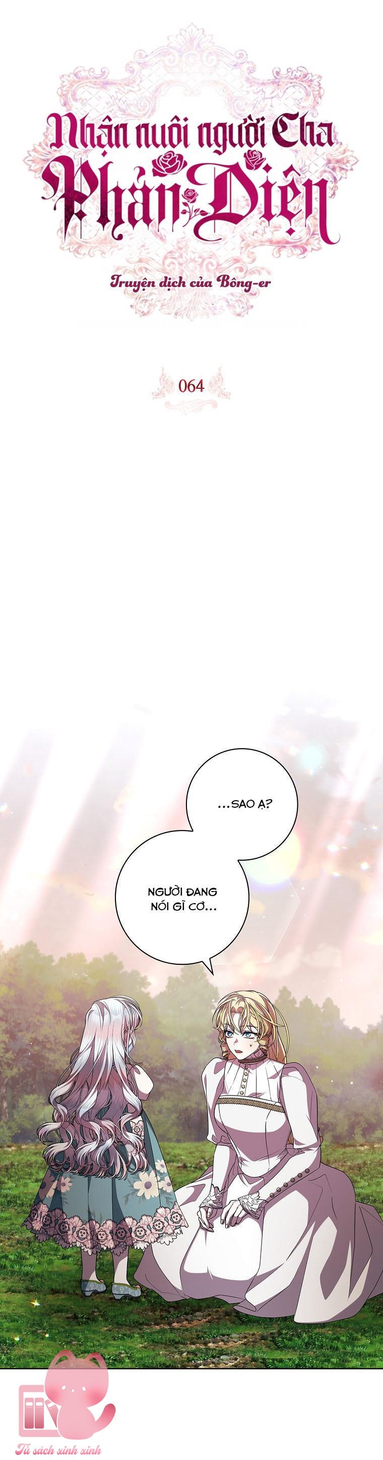 Nhận Nuôi Người Cha Phản Diện - Chap 64 - Trang 3