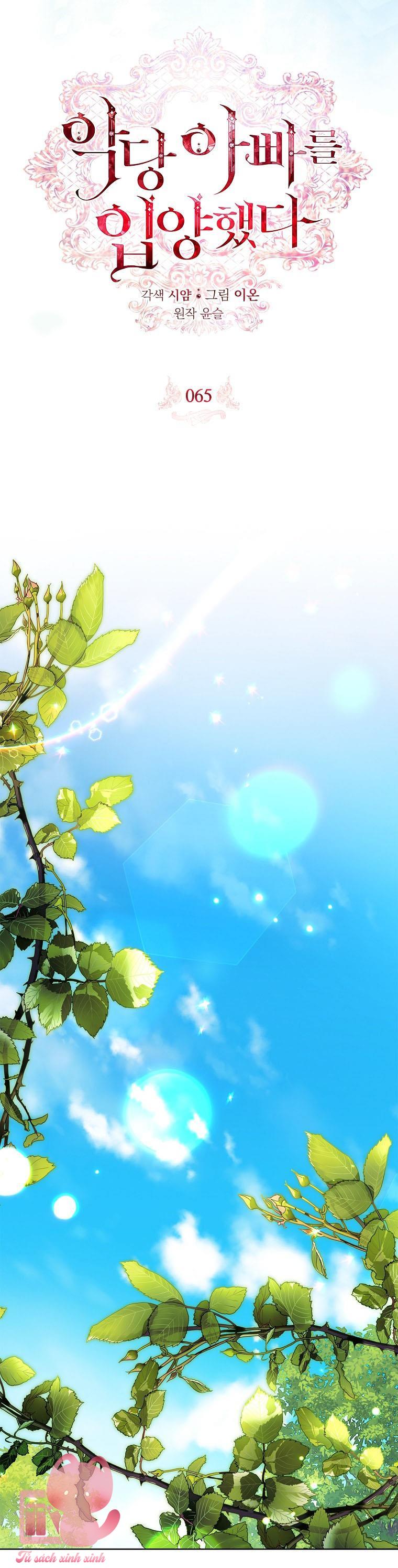 Nhận Nuôi Người Cha Phản Diện - Chap 65 - Trang 30
