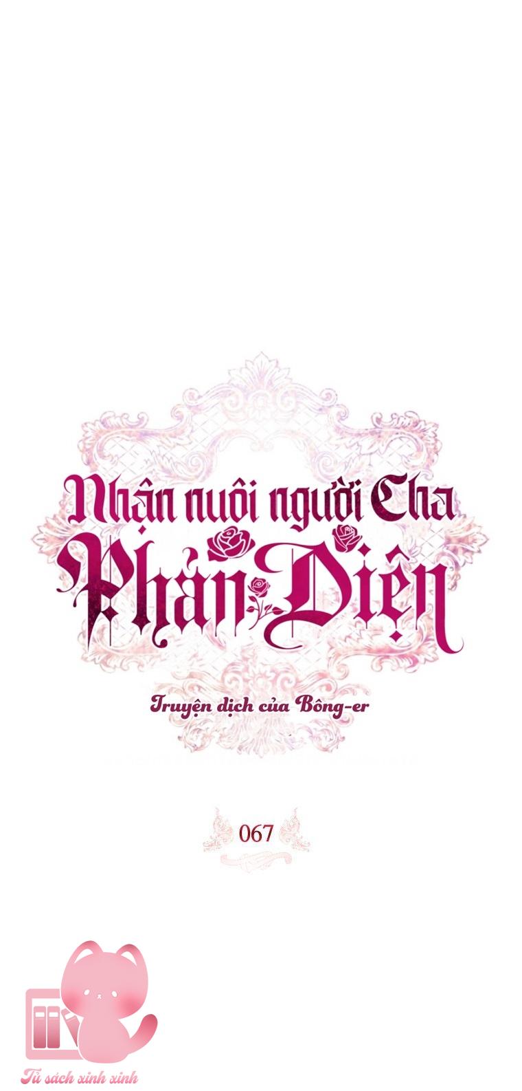 Nhận Nuôi Người Cha Phản Diện - Chap 67 - Trang 15