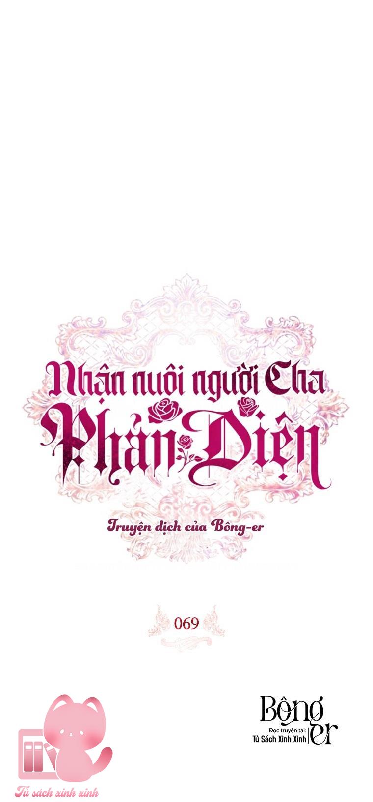 Nhận Nuôi Người Cha Phản Diện - Chap 69 - Trang 3