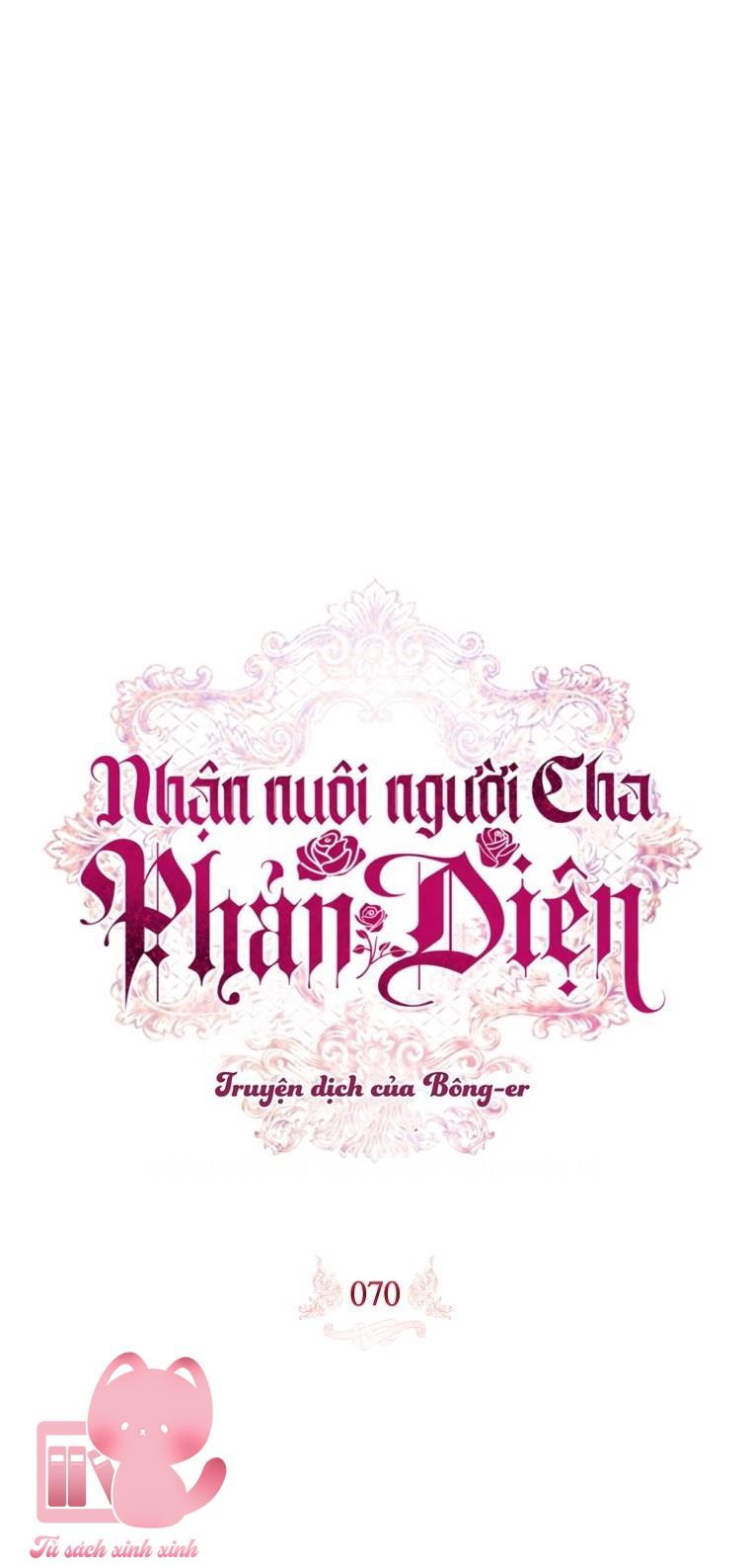 Nhận Nuôi Người Cha Phản Diện - Chap 70 - Trang 3