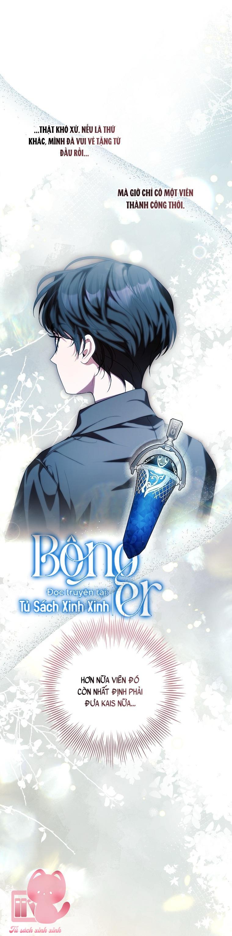 Nhận Nuôi Người Cha Phản Diện - Chap 70 - Trang 72