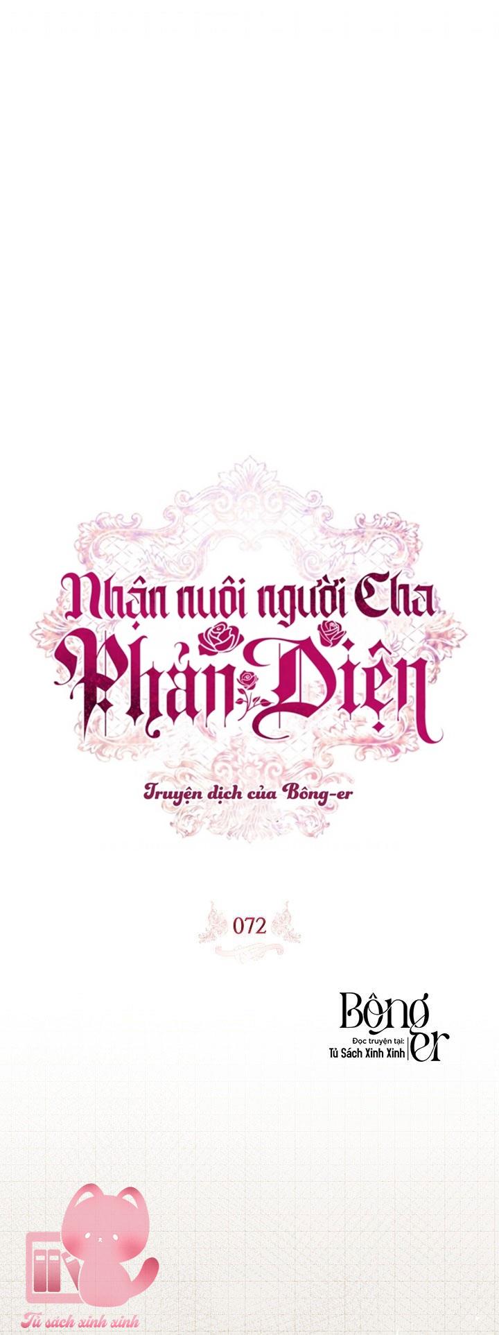 Nhận Nuôi Người Cha Phản Diện - Chap 72 - Trang 42