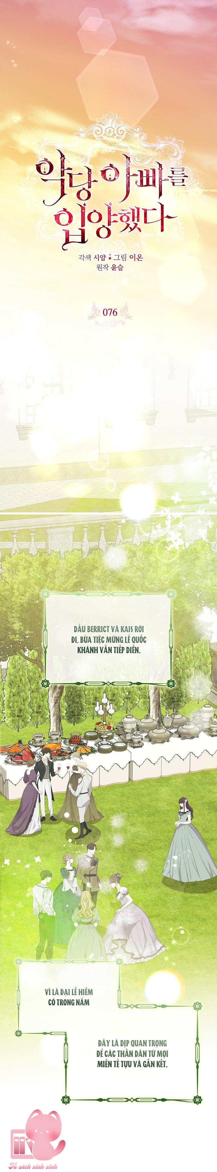 Nhận Nuôi Người Cha Phản Diện - Chap 76 - Trang 15