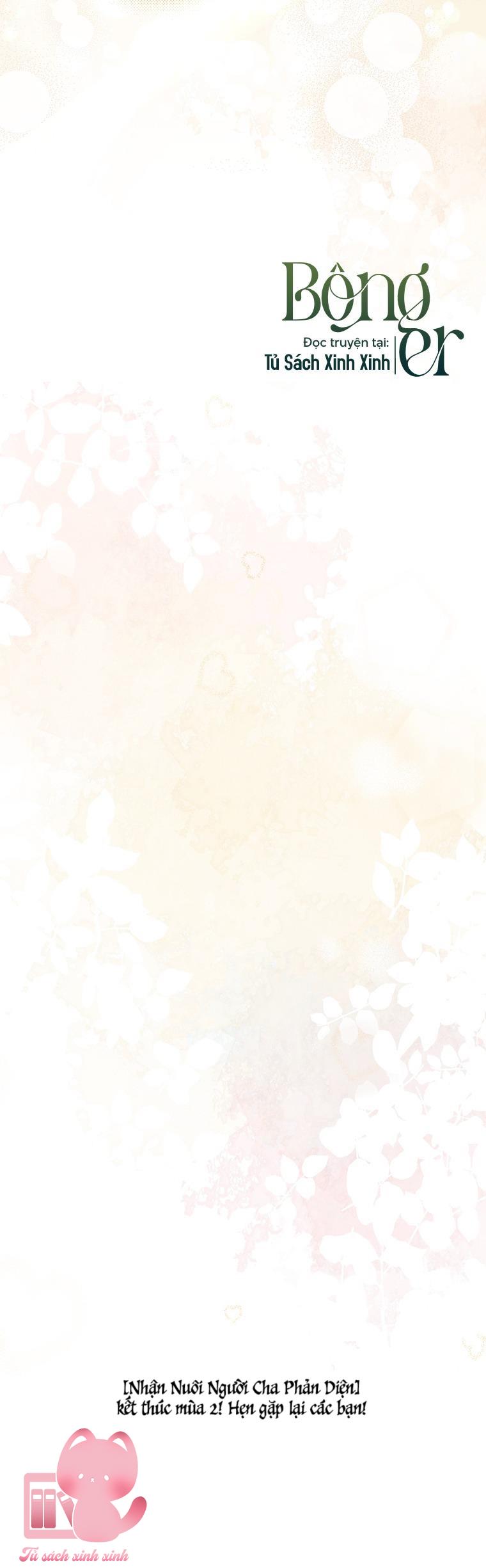 Nhận Nuôi Người Cha Phản Diện - Chap 78 - Trang 51