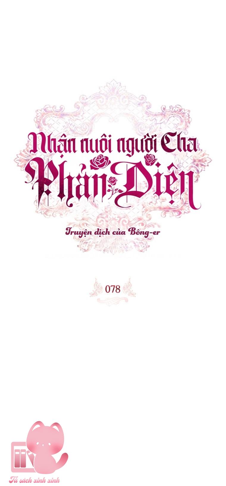Nhận Nuôi Người Cha Phản Diện - Chap 78 - Trang 7