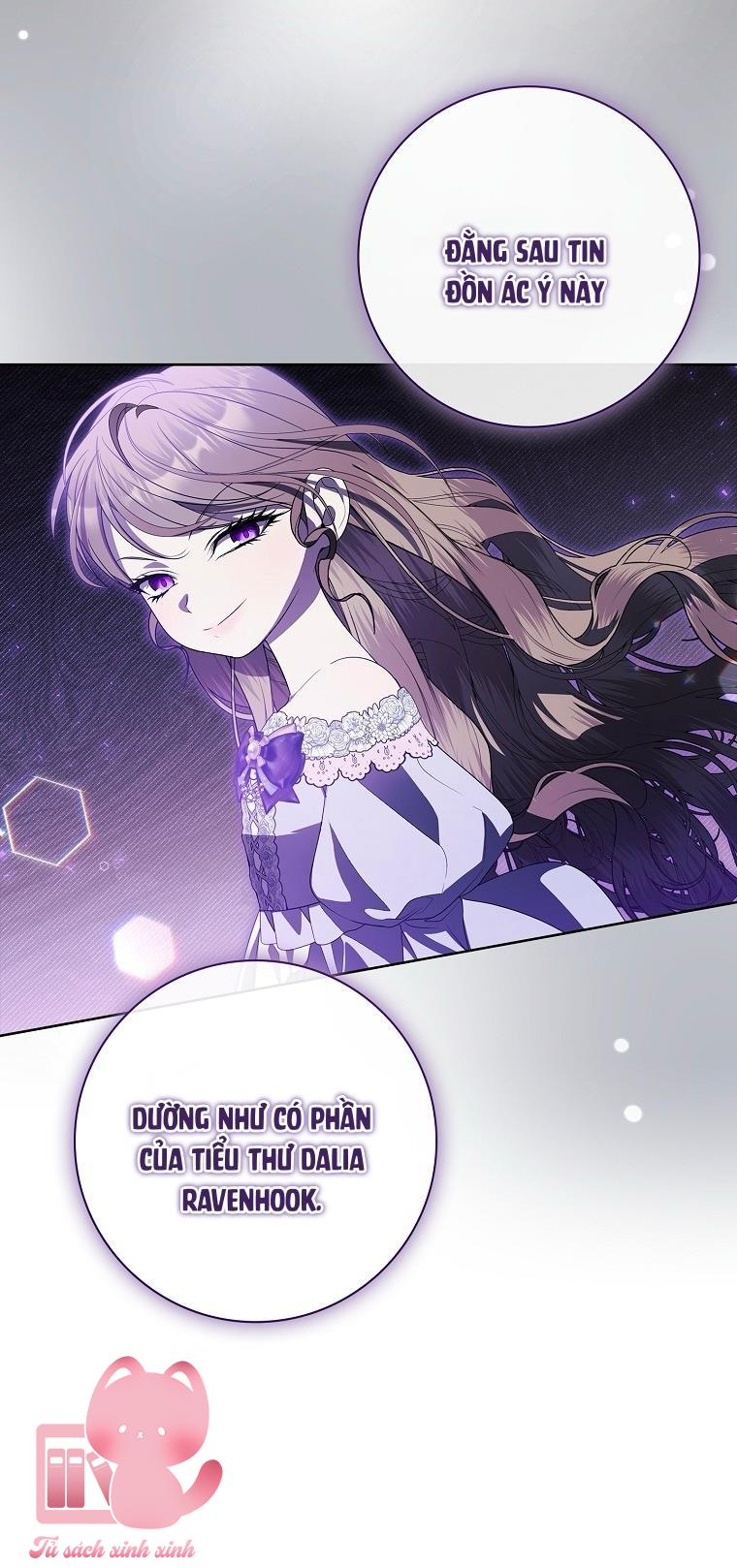 Nhận Nuôi Người Cha Phản Diện - Chap 85 - Trang 60