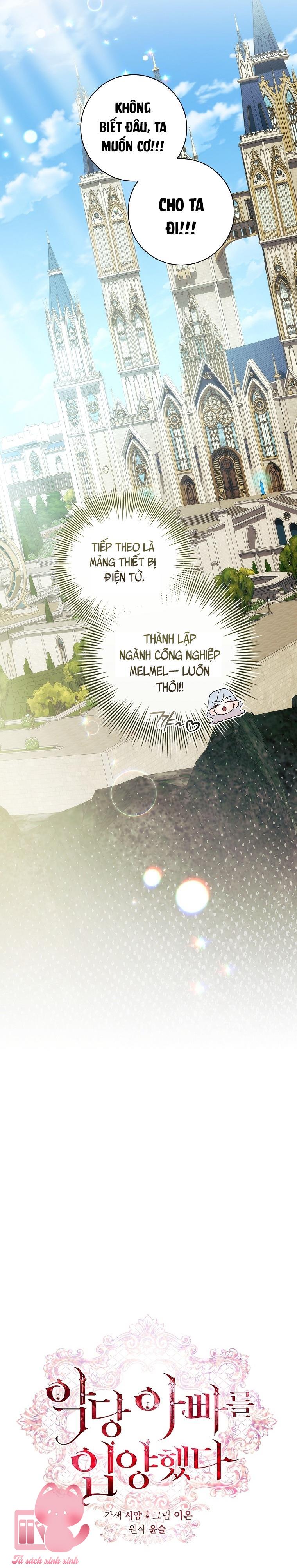 Nhận Nuôi Người Cha Phản Diện - Chap 92 - Trang 21