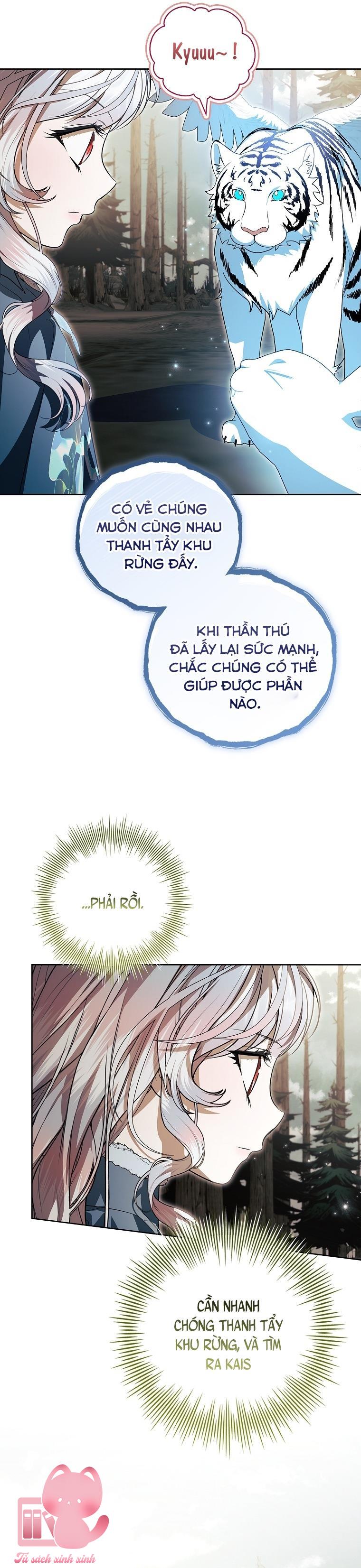 Nhận Nuôi Người Cha Phản Diện - Chap 94 - Trang 16