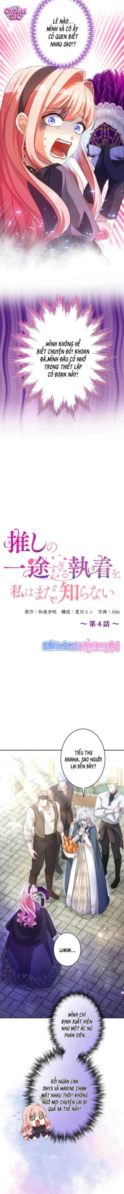 Nhân Vật Tôi Yêu Thích Bị Ám Ảnh Bởi Tôi - Chap 4 - Trang 3