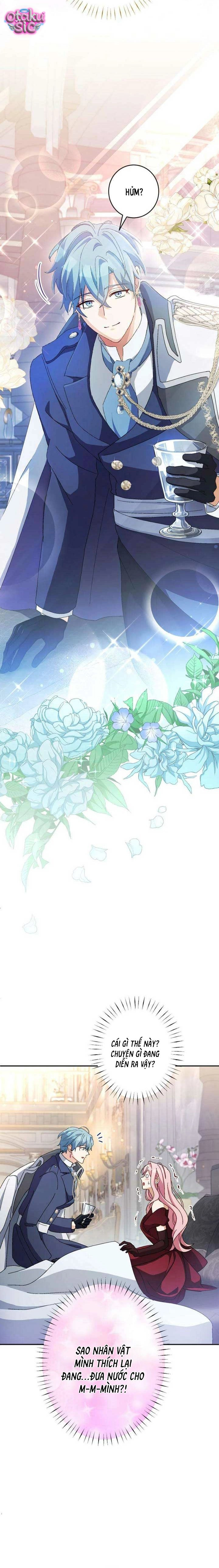 Nhân Vật Tôi Yêu Thích Bị Ám Ảnh Bởi Tôi - Chap 7 - Trang 12