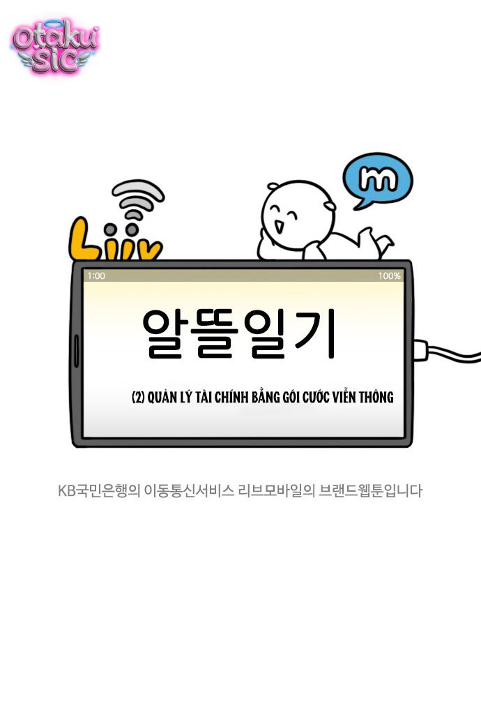 Nhật kí tiết kiệm - Chap 2 - Trang 5