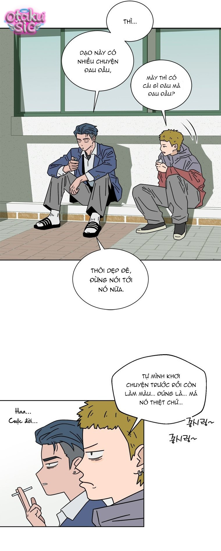 Nhật Ký Nâng Cấp Mối Tình Đầu - Chap 1 - Trang 11