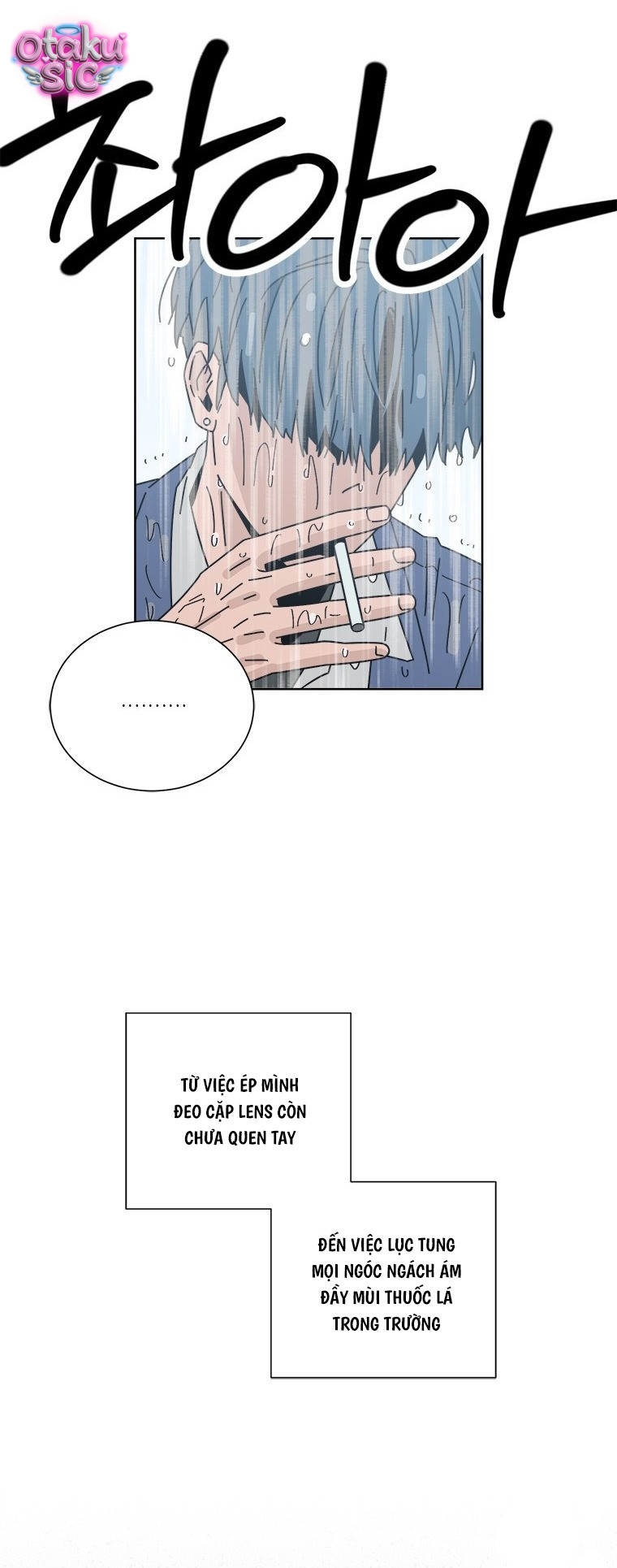 Nhật Ký Nâng Cấp Mối Tình Đầu - Chap 1 - Trang 13