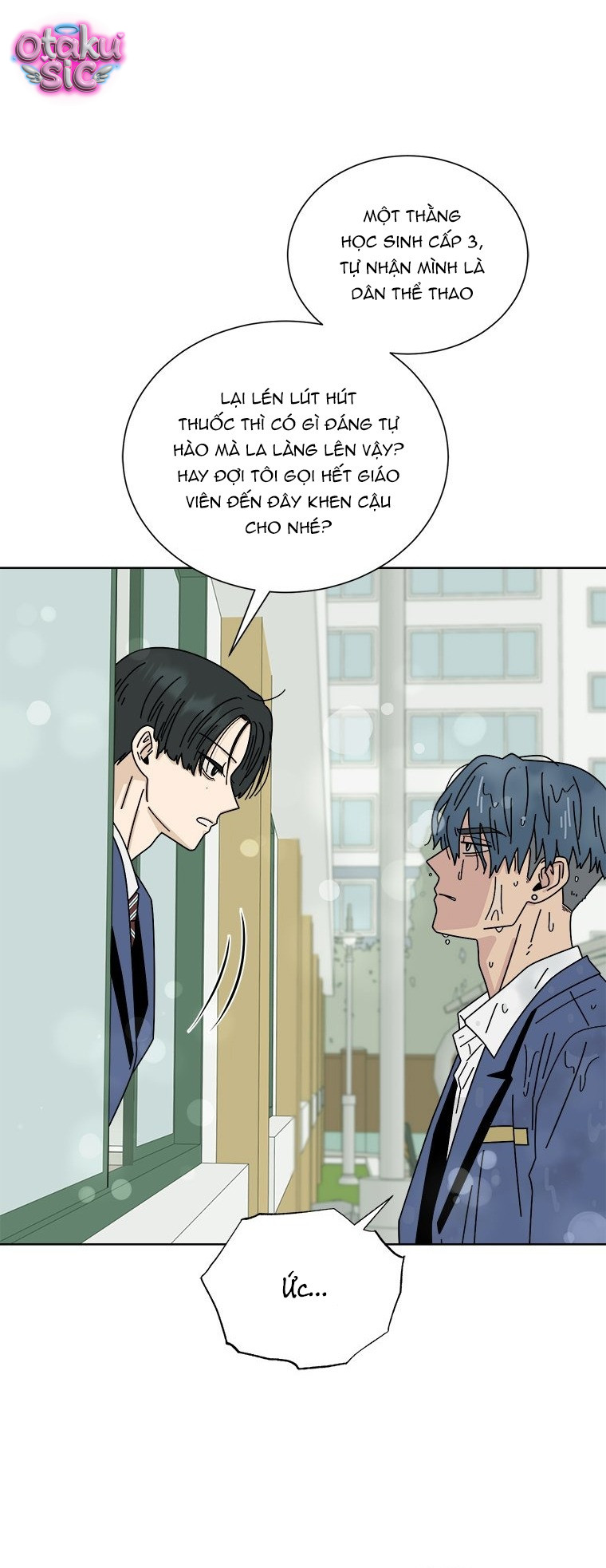 Nhật Ký Nâng Cấp Mối Tình Đầu - Chap 1 - Trang 17