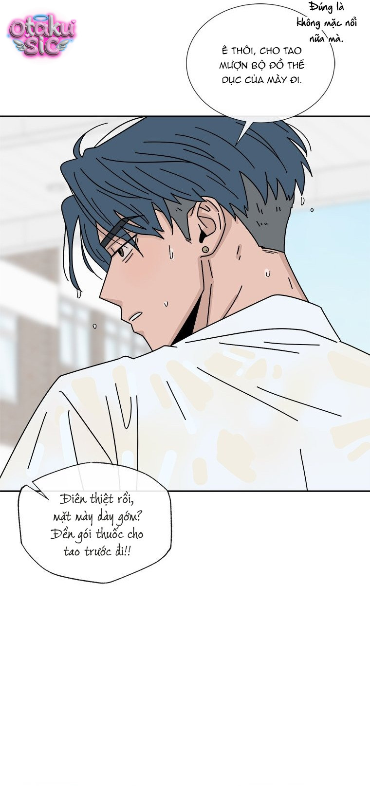 Nhật Ký Nâng Cấp Mối Tình Đầu - Chap 1 - Trang 23