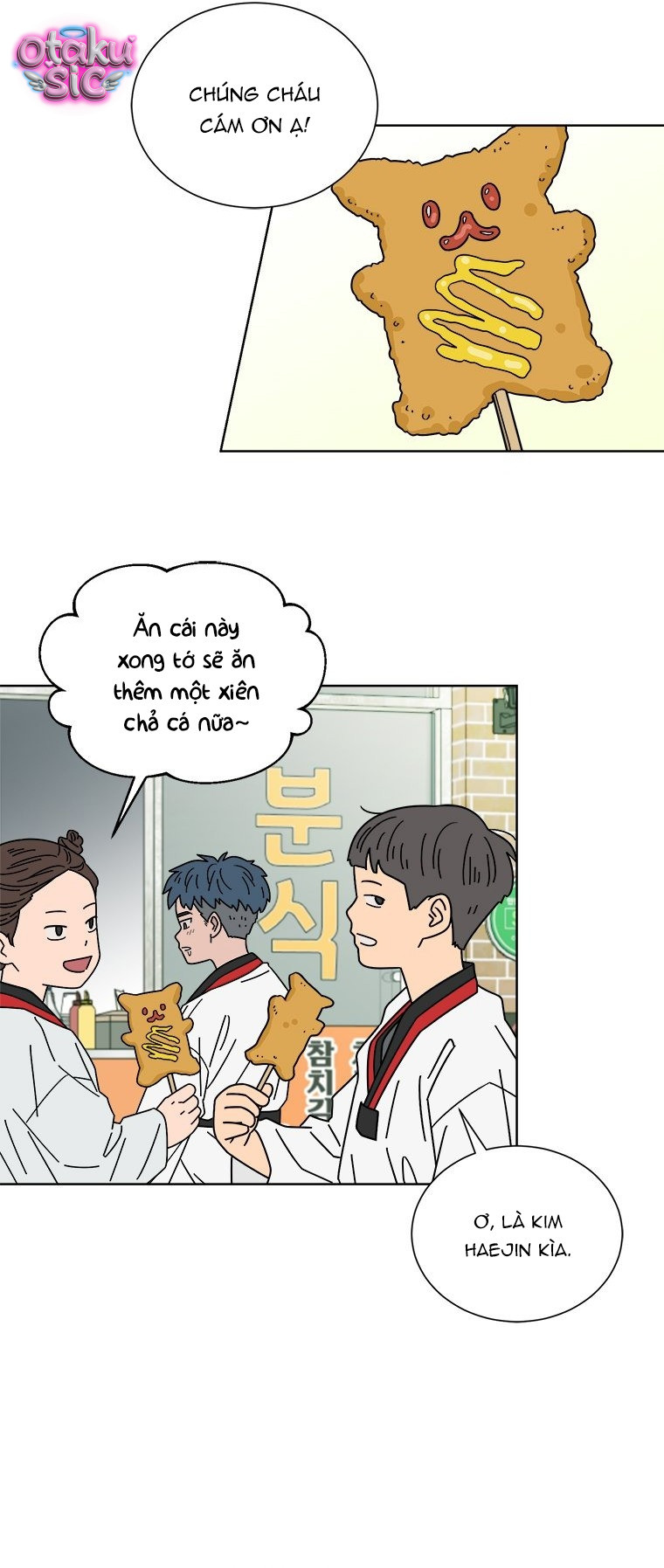 Nhật Ký Nâng Cấp Mối Tình Đầu - Chap 1 - Trang 32