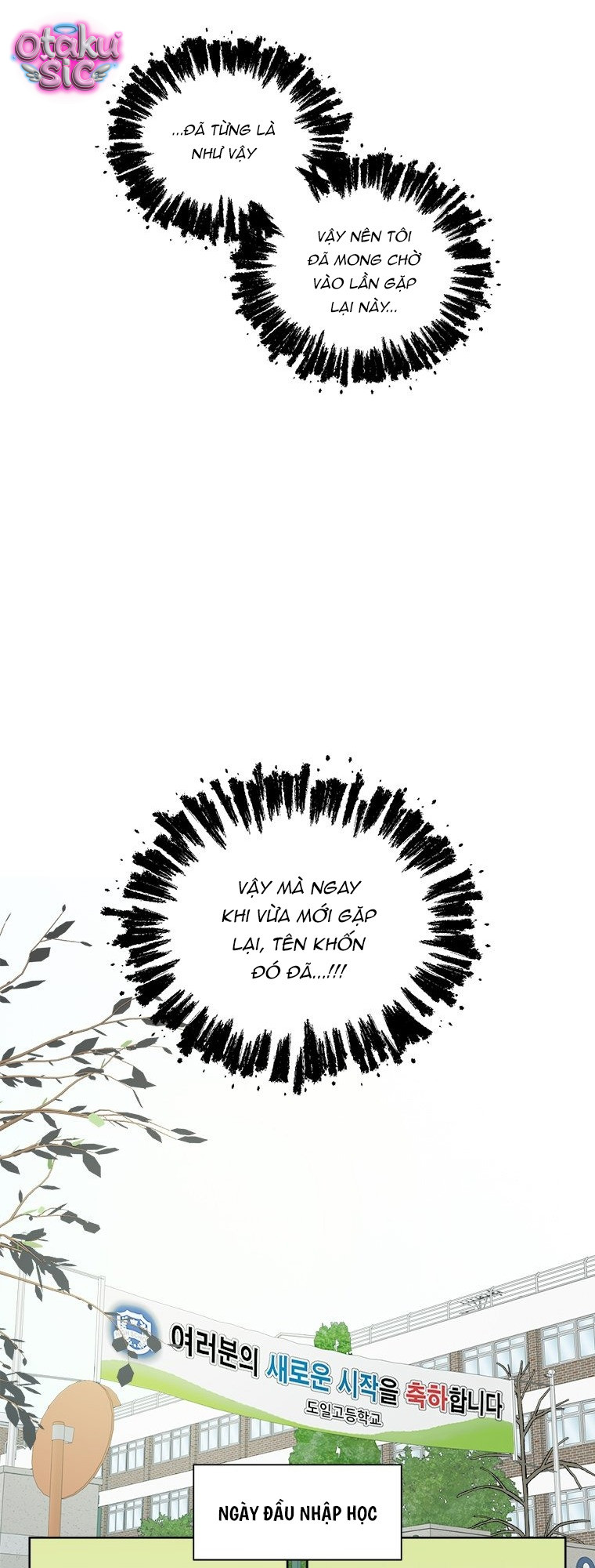 Nhật Ký Nâng Cấp Mối Tình Đầu - Chap 1 - Trang 46