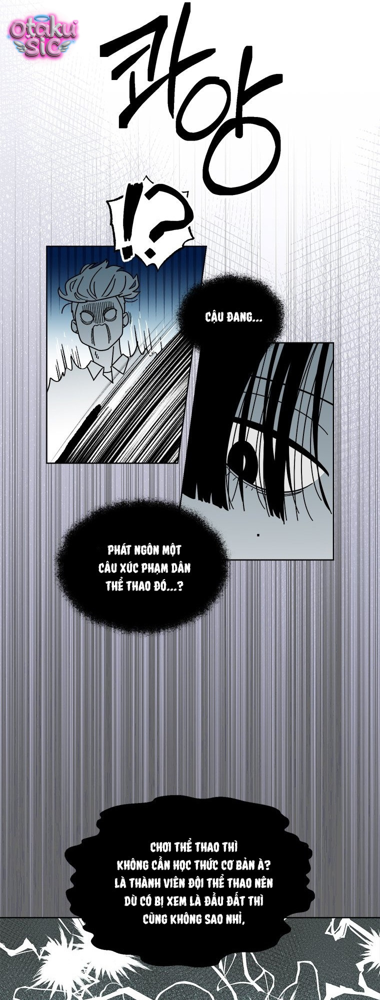 Nhật Ký Nâng Cấp Mối Tình Đầu - Chap 2 - Trang 14