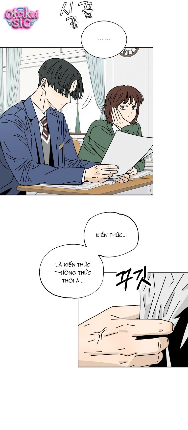 Nhật Ký Nâng Cấp Mối Tình Đầu - Chap 2 - Trang 22