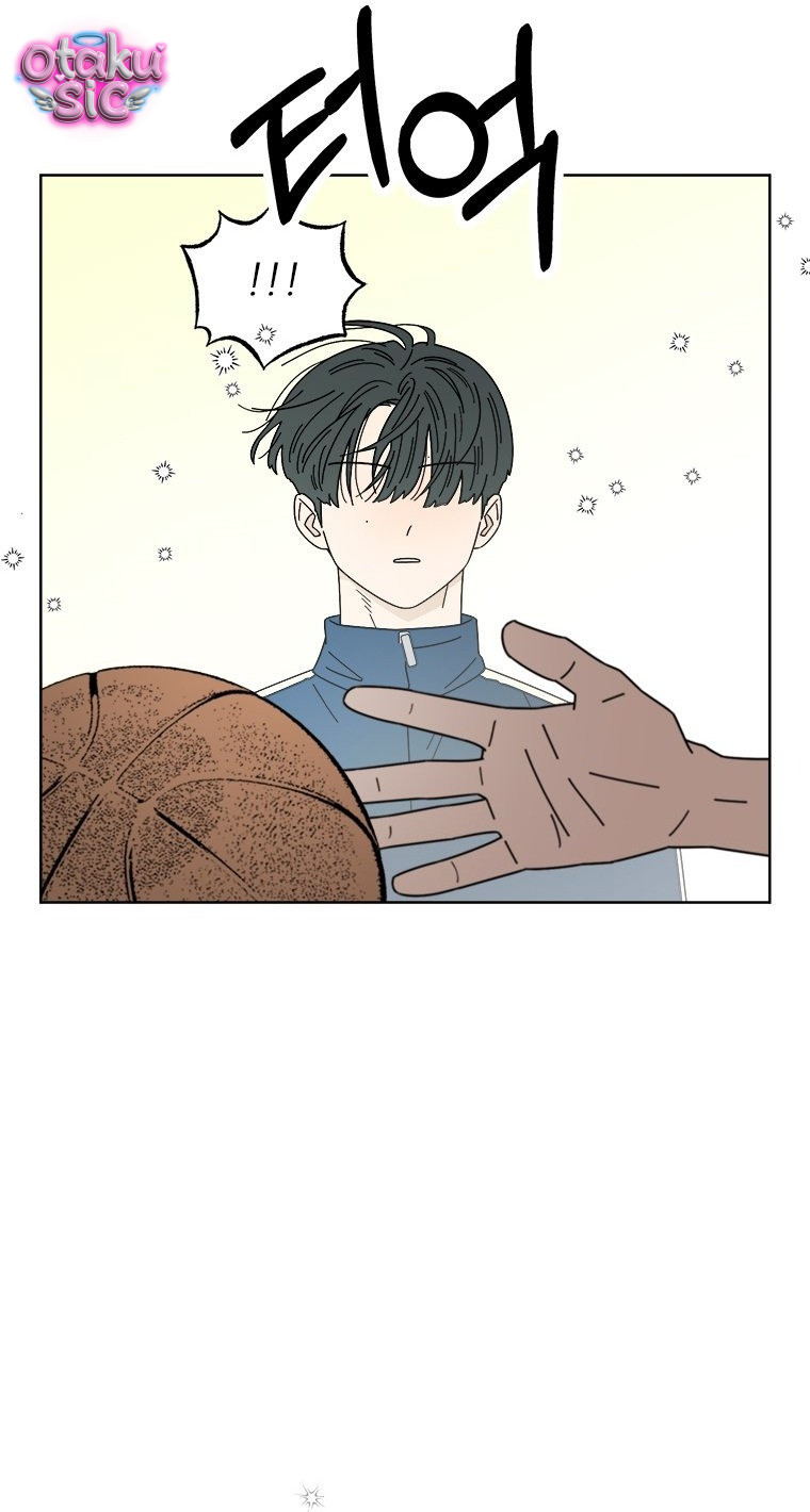 Nhật Ký Nâng Cấp Mối Tình Đầu - Chap 2 - Trang 43