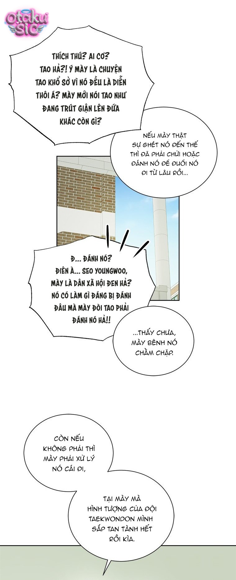 Nhật Ký Nâng Cấp Mối Tình Đầu - Chap 3 - Trang 16