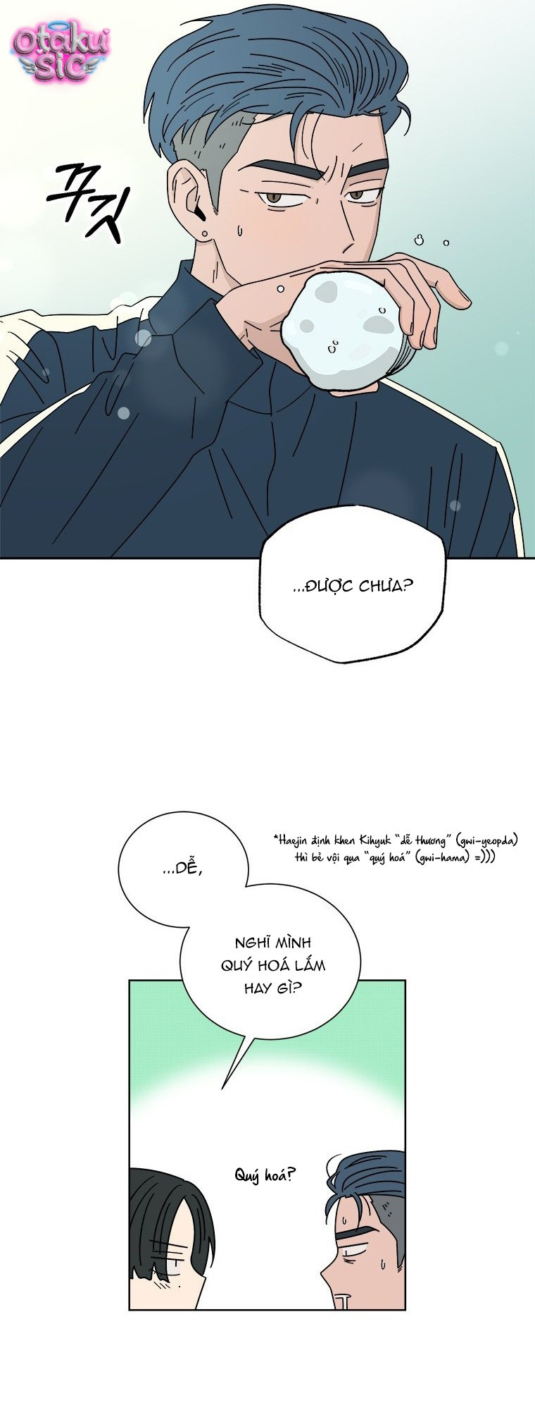 Nhật Ký Nâng Cấp Mối Tình Đầu - Chap 3 - Trang 23