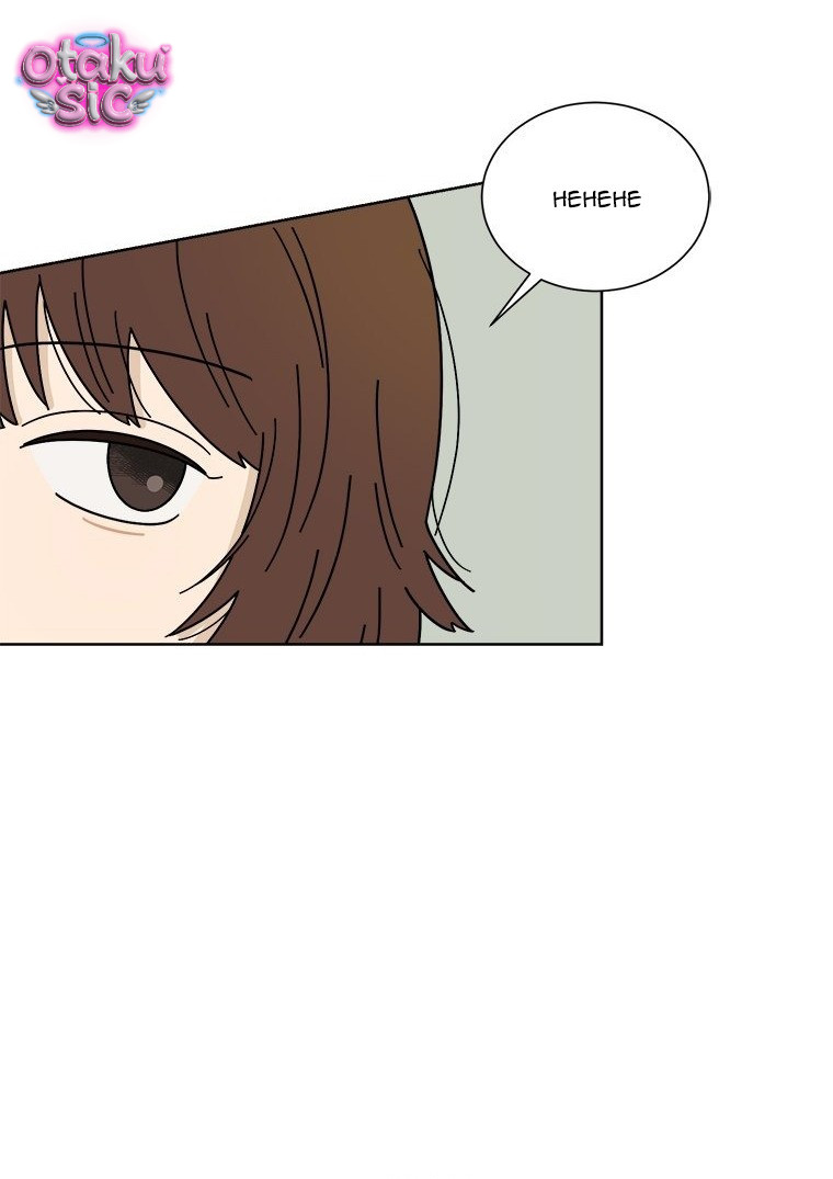 Nhật Ký Nâng Cấp Mối Tình Đầu - Chap 3 - Trang 37