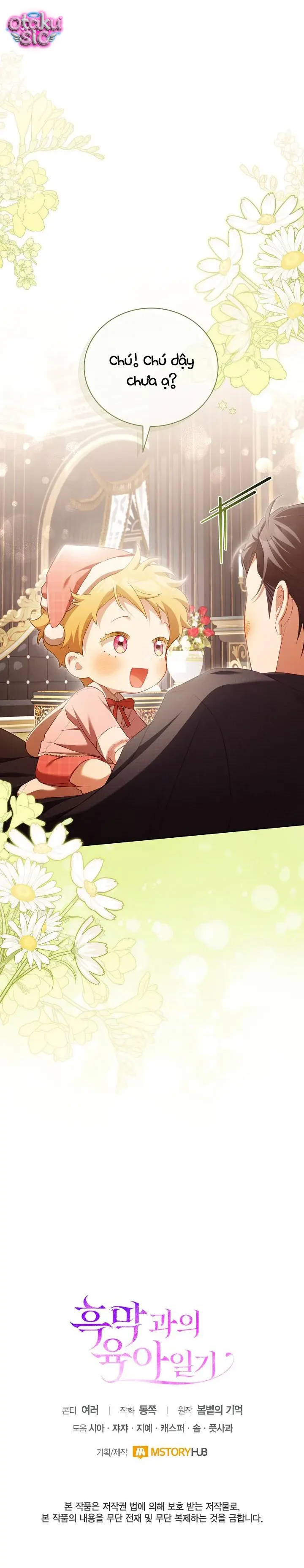 Nhật Ký Trông Trẻ - Chap 22 - Trang 11