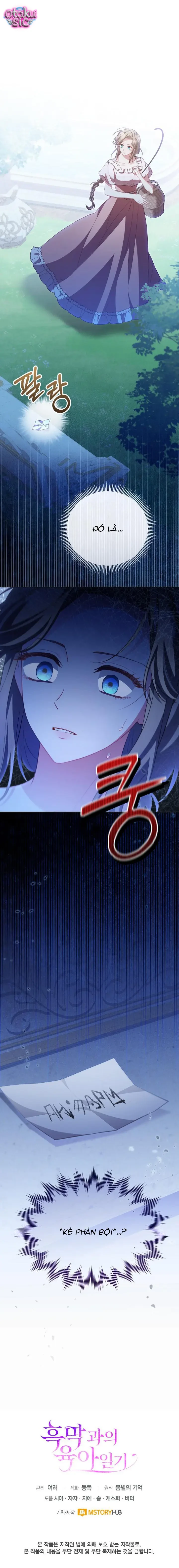Nhật Ký Trông Trẻ - Chap 26 - Trang 11