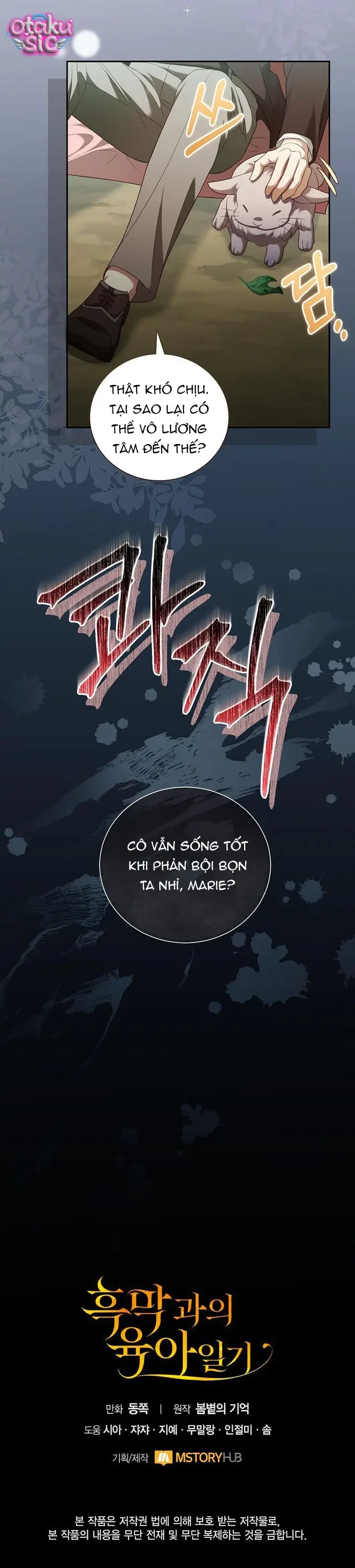 Nhật Ký Trông Trẻ - Chap 8 - Trang 10