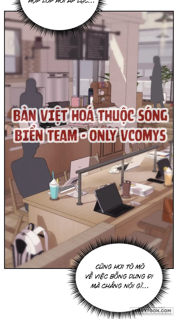 Nhiệt Độ Của Chúng Ta! - Chap 1 - Trang 32