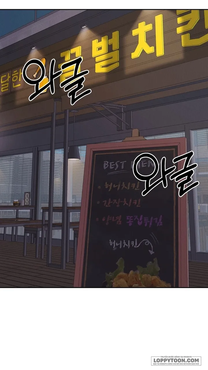 Nhiệt Độ Của Chúng Ta! - Chap 1 - Trang 34