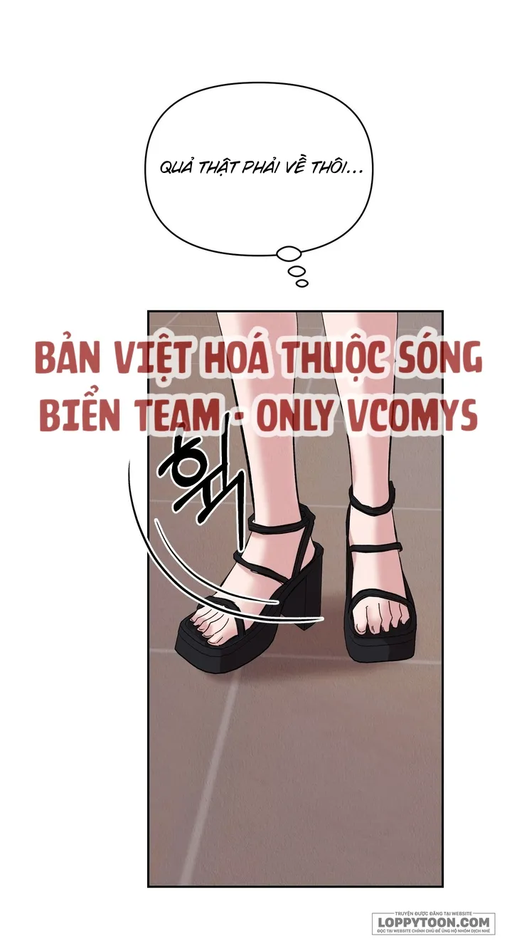 Nhiệt Độ Của Chúng Ta! - Chap 1 - Trang 41
