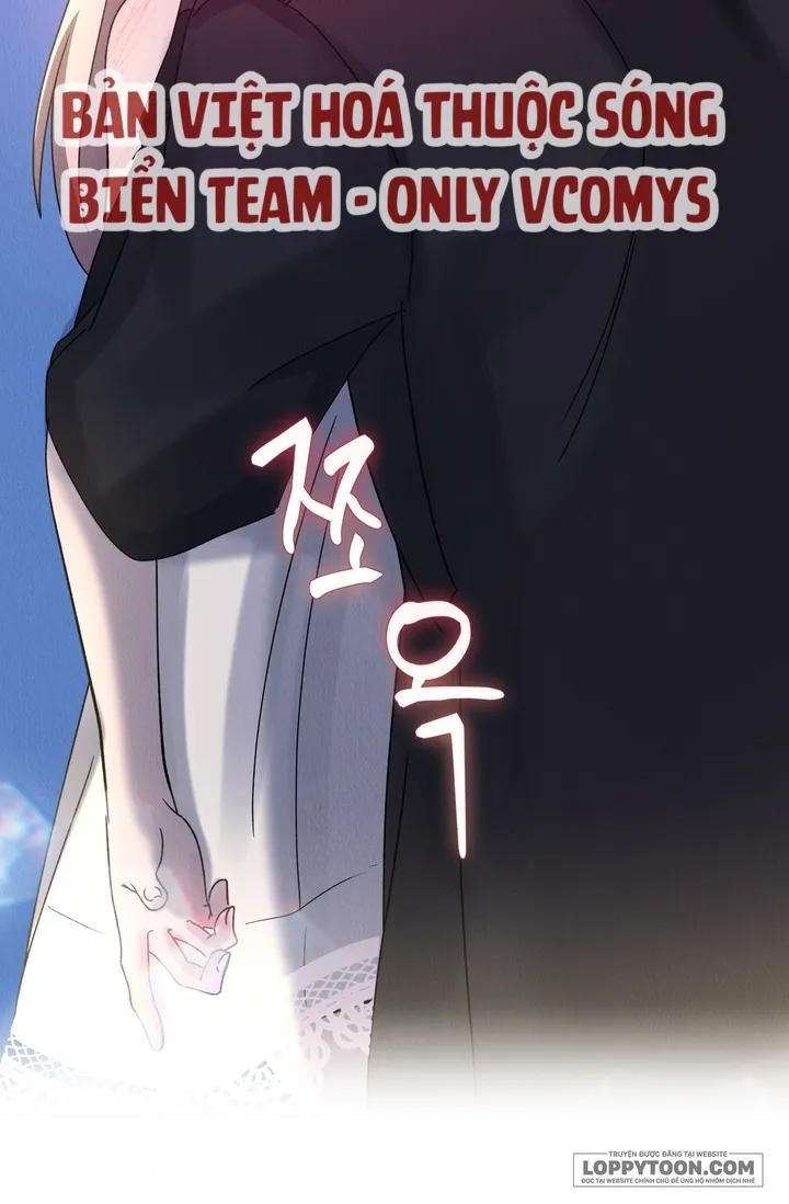Nhiệt Độ Của Chúng Ta! - Chap 1 - Trang 97