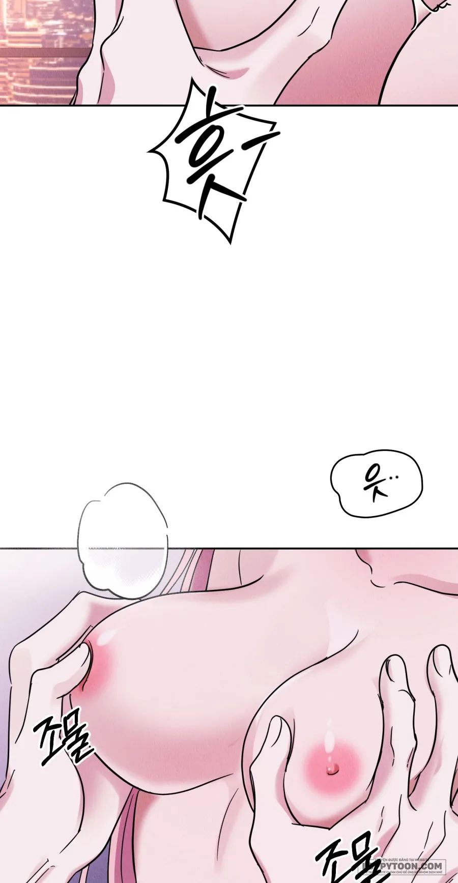 Nhiệt Độ Của Chúng Ta! - Chap 2 - Trang 16